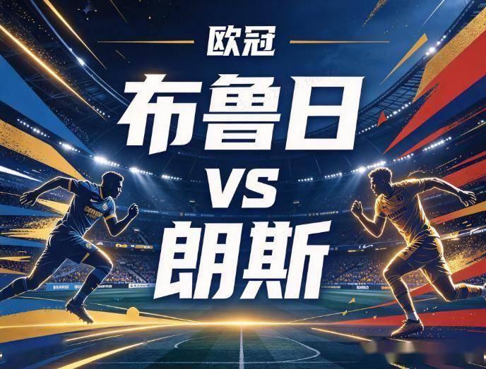 公海贵宾会官网图片展示